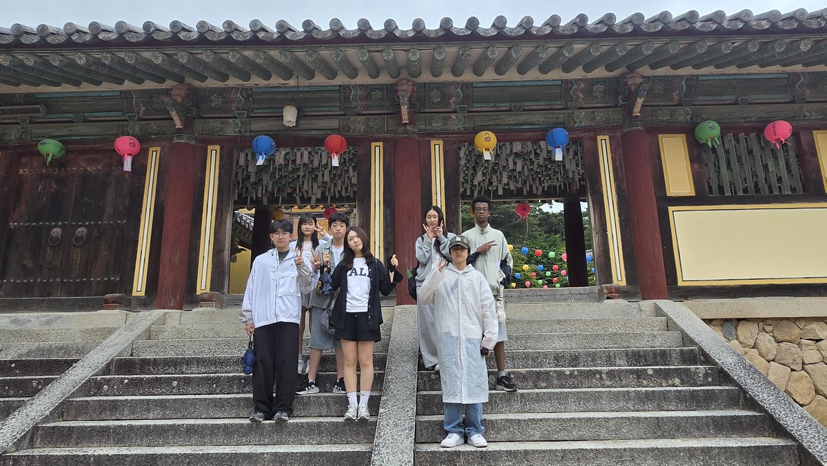 2026 Graduation Trip [G8]